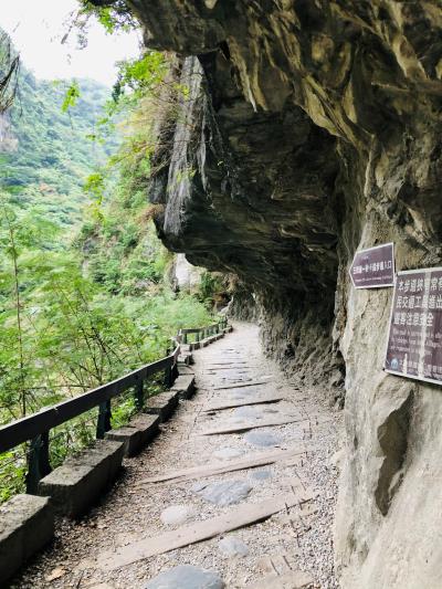 錐麓古道+砂卡噹步道+白楊步道二日旅-台北出發