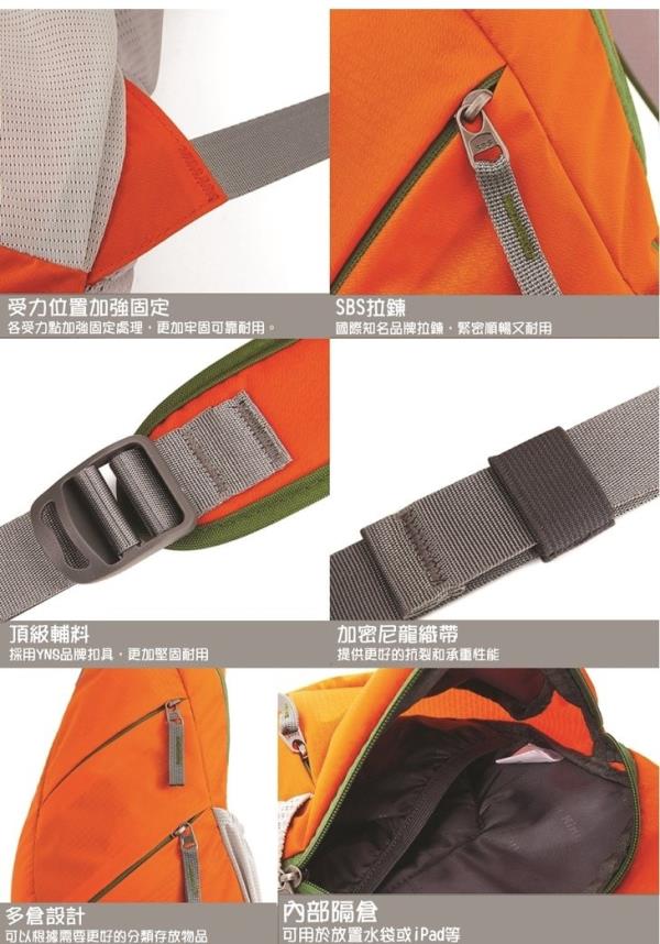hasky 10L超輕防潑水單肩包抗撕裂耐磨運動登山旅遊斜背包