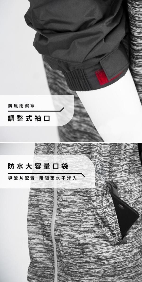 雙龍牌EP4364飛酷Aircoat超輕速乾機能雨衣套裝