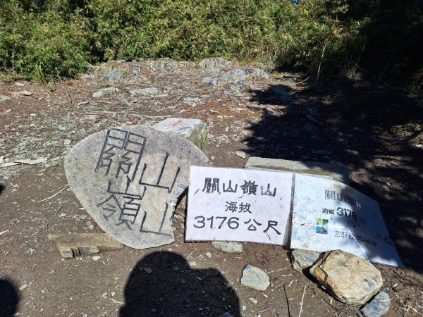 南橫二星+中之關台北或北部出發