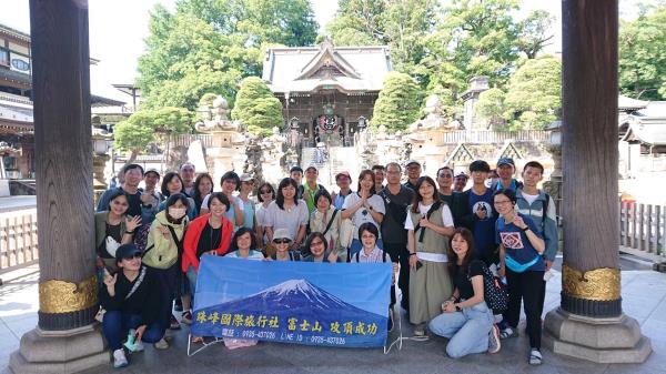 2026台灣出發富士山登頂5日(不含機票)