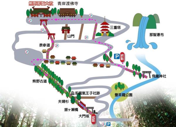 2026熊野古道朝聖之路溫泉5日 桃園/高雄出發