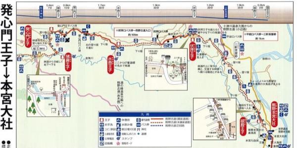 2026熊野古道朝聖之路溫泉5日 桃園/高雄出發