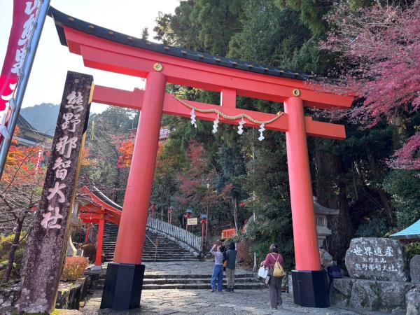 2026 1104~08熊野古道賞櫻~大邊路+大門坂五日 星宇航空 確定出隊~!!