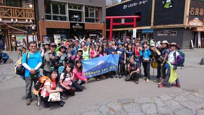 2023富士山第四梯🗻登頂成功🌅  